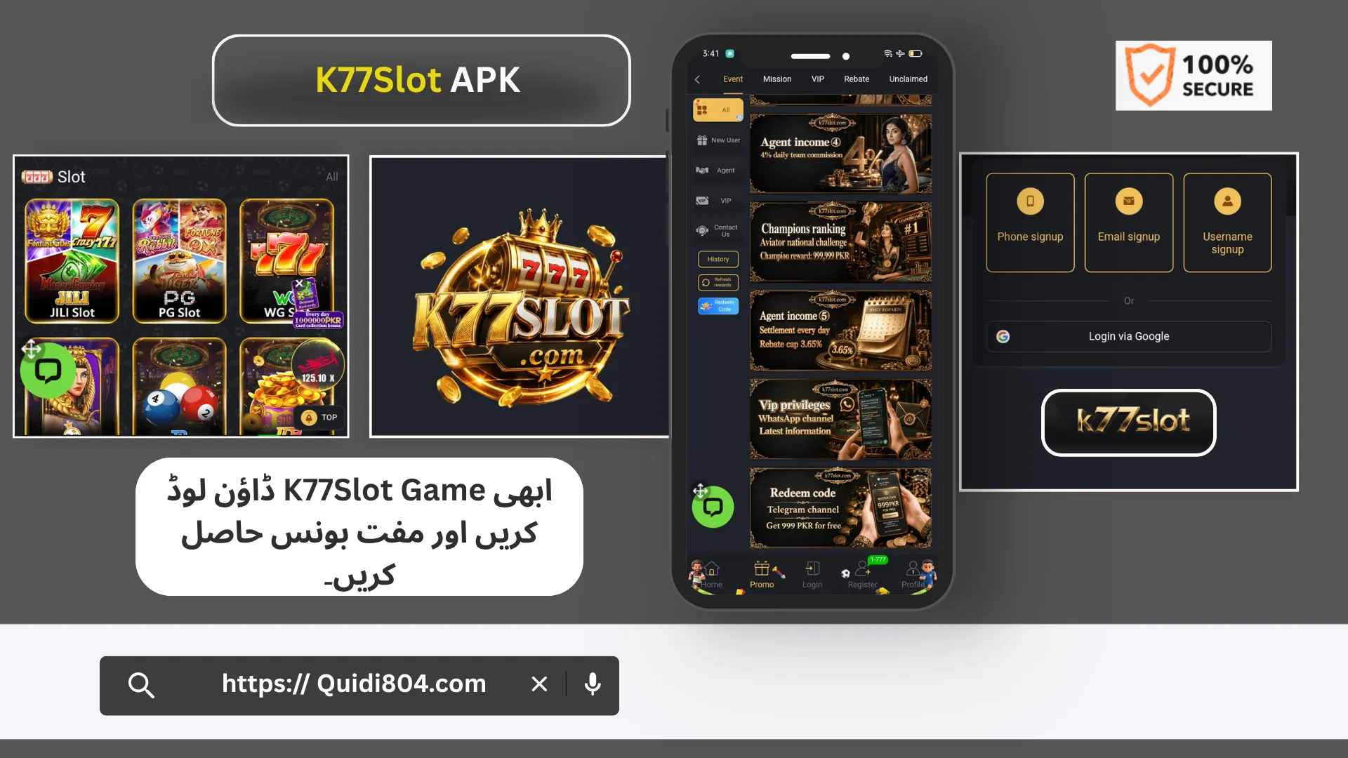 Download the K77Slot app for Android devices
