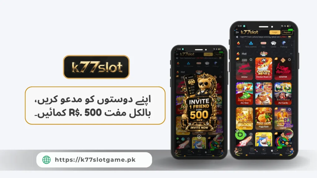 Invite friends on K77Slot Game and earn referral rewards